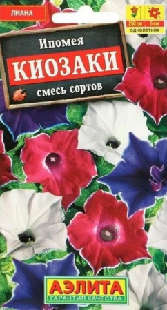 Ипомея Киозаки, смесь 0. 25г (Аэлита) - КОЛОРЛОН ВТД Новосибирск