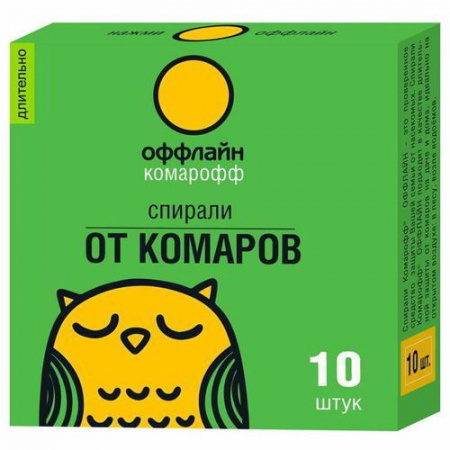 спираль Комарофф оффлайн Длительно от комаров 10шт/Химик/60 - КОЛОРЛОН ВТД Новосибирск