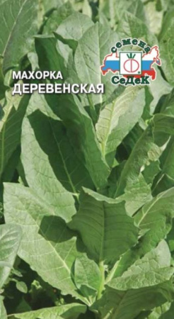 Махорка Деревенская 0,01 (СеДек) цв - КОЛОРЛОН ВТД Новосибирск