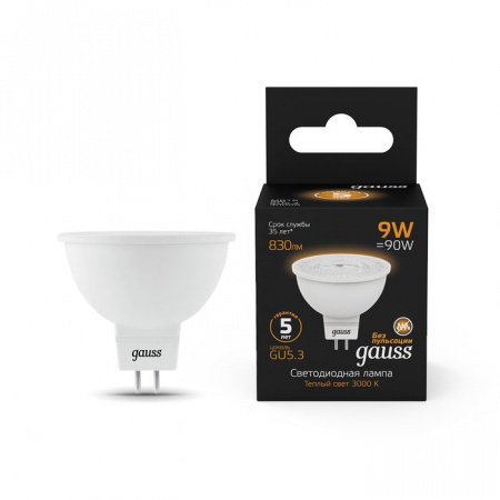 Лампа Gauss MR16 9W 830lm 3000K GU5.3 LED - КОЛОРЛОН ВТД Новосибирск