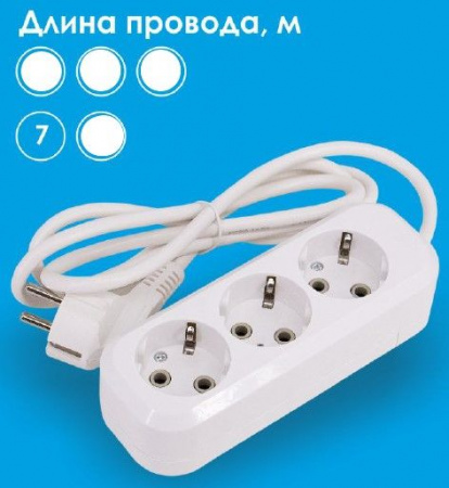 LEEK Удлинитель (3с/з, 7м, ПВС 3Х1) LE070200-0034 - КОЛОРЛОН ВТД Новосибирск