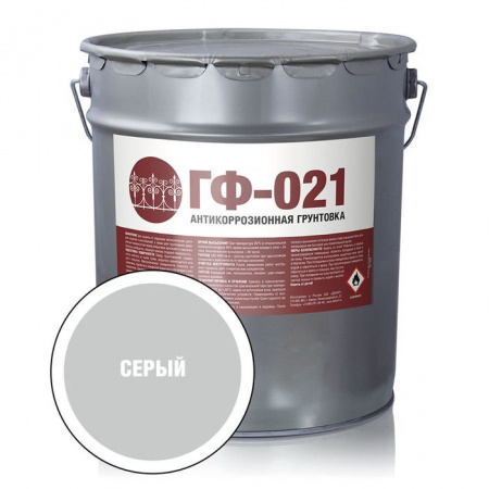 СТАНДАРТ Грунтовка ГФ-021 серая (20кг) - КОЛОРЛОН ВТД Новосибирск
