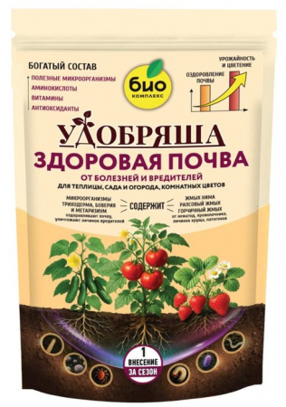 БИО-комплекс Здоровая почва, ТМ Удобряша (900 г) - КОЛОРЛОН ВТД Новосибирск