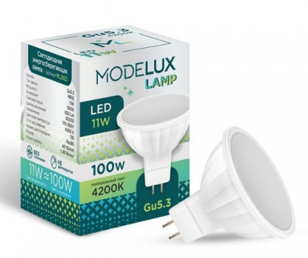 11W лампа MODELUX lamp ML2923-GU5.3-11W-4200 - КОЛОРЛОН ВТД Новосибирск