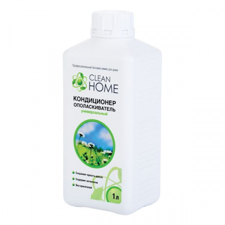 Х Clean Home Кондиционер -опол. д/белья - КОЛОРЛОН ВТД Новосибирск