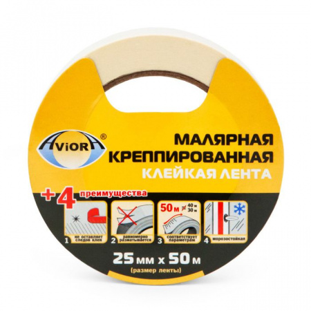 Малярная крепп.лента 25мм*50м AVIORA инд.уп. /36 - КОЛОРЛОН ВТД Новосибирск