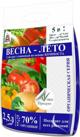 ВЕСНА-ЛЕТО 2,5л, 5 в 1 (Органика >70%) - КОЛОРЛОН ВТД Новосибирск