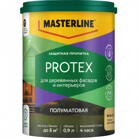 Защитная пропитка Masterline Protex  CLR база под колеровку 0,9л - КОЛОРЛОН ВТД Новосибирск