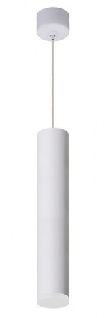 Светильник на подвесе MR11 35W, 230V, белый, D40*H250 ML1028 - КОЛОРЛОН ВТД Новосибирск