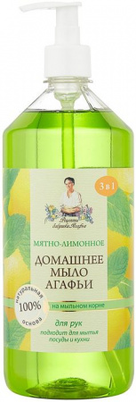 Р.Б.АГАФЬИ ж/м Домашнее "Мятно-лимон." 1 л - КОЛОРЛОН ВТД Новосибирск