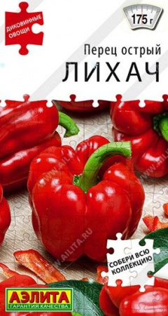 Перец острый Лихач 20шт (Аэлита) - КОЛОРЛОН ВТД Новосибирск
