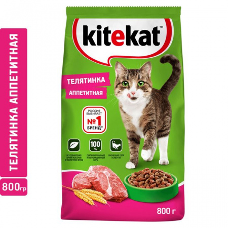 800Г  СУХОЙ КОРМ KITEKAT Д/К АППЕТИТНАЯ ТЕЛЯТИНА  544108 - КОЛОРЛОН ВТД Новосибирск