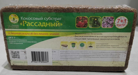 Субстракт кокосовый в брикетах 7+1л - КОЛОРЛОН ВТД Новосибирск