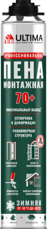 ULTIMA PRO 70+ зимняя профессиональная монтажная пена, 850 мл - КОЛОРЛОН ВТД Новосибирск