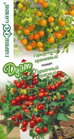 Томат Горшечный Красный + Горшечный Оранжевый 0.1г (Гавриш) - КОЛОРЛОН ВТД Новосибирск