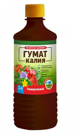 Универсальный Гумат Калия БиоМастер 1л, концентрированное органическое удобрение - КОЛОРЛОН ВТД Новосибирск