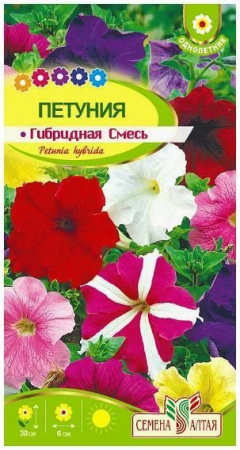 Цветы Петуния Гибридная смесь окрасок/Сем Алт/цп 0,1 гр. - КОЛОРЛОН ВТД Новосибирск