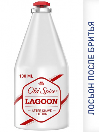 OLD SPICE Лосьон после бритья Lagoon 100мл - КОЛОРЛОН ВТД Новосибирск