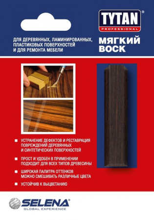 TYTAN Professional Мягкий Воск цвет 146 венге 7,5 гр - КОЛОРЛОН ВТД Новосибирск