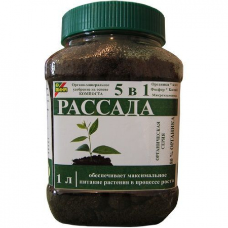 РАССАДА 1л "5 в 1" (Органика >80%) - КОЛОРЛОН ВТД Новосибирск