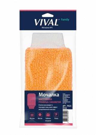 VIVAL Мочалка рукавица с манжетой П110 79525 - КОЛОРЛОН ВТД Новосибирск