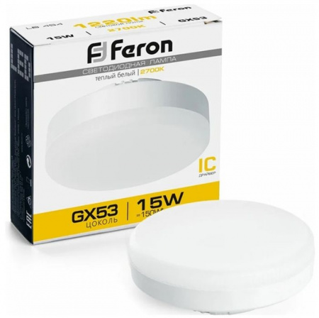 15W 230V GX53 2700K, LB-454 Feron - КОЛОРЛОН ВТД Новосибирск