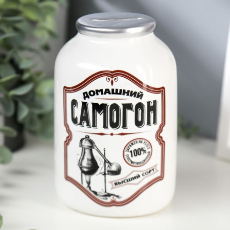 Копилка керамика банка "Домашний самогон" 15х9,5х9,5 см   4626064 - КОЛОРЛОН ВТД Новосибирск