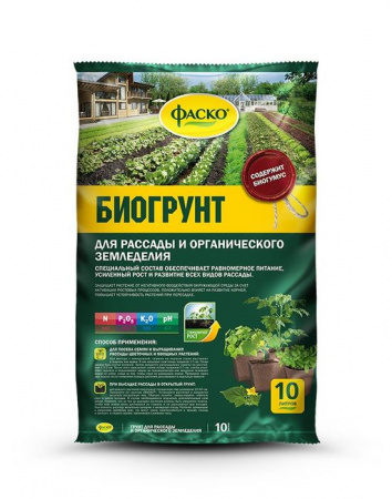 Почвогрунт Фаско® Для рассады и органич. земледелия с биогумусом 10л - КОЛОРЛОН ВТД Новосибирск