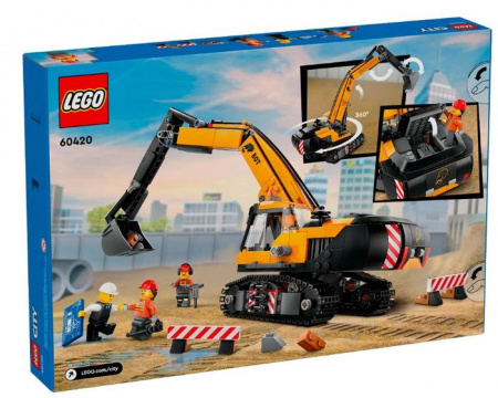 60420 Конструктор LEGO CITY "Желтый строительный экскаватор" - КОЛОРЛОН ВТД Новосибирск