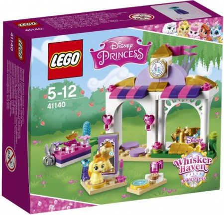 41140 Игрушка Принцессы Дисней Королевские питомцы: Ромашка™ - КОЛОРЛОН ВТД Новосибирск
