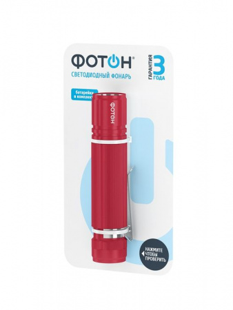 ***MS-200 Фонарь Led (0,5W, 1хLR6 в комплекте) ФОТОН 23087 - КОЛОРЛОН ВТД Новосибирск