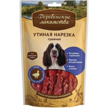Деревенские лакомства д/соб. Утиная нарезка сушеная 90г - КОЛОРЛОН ВТД Новосибирск
