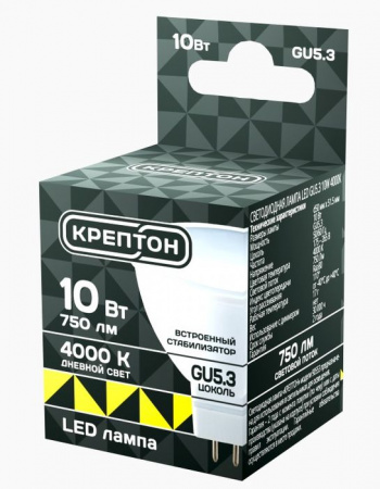 10W Лампа КРЕПТОН LED GU5.3 10W 4000K - КОЛОРЛОН ВТД Новосибирск