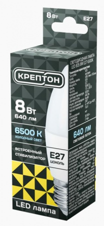 8W Лампа КРЕПТОН LED B35 8W E27 6500K свеча - КОЛОРЛОН ВТД Новосибирск