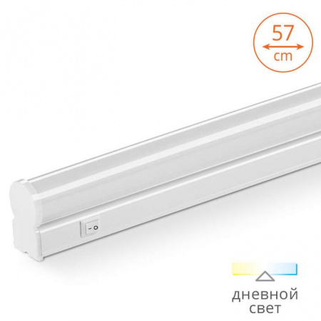 10W Led Светильник Led WT5S10W60 4000К IP20 32x23x570 мм - КОЛОРЛОН ВТД Новосибирск
