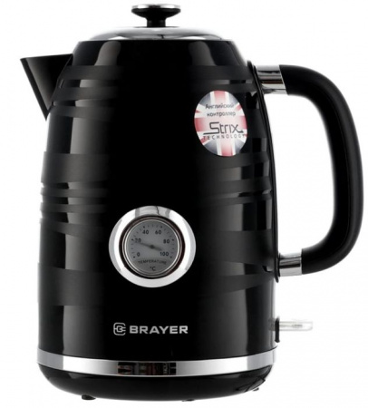 Чайник электрический BRAYER BR1059 - КОЛОРЛОН ВТД Новосибирск