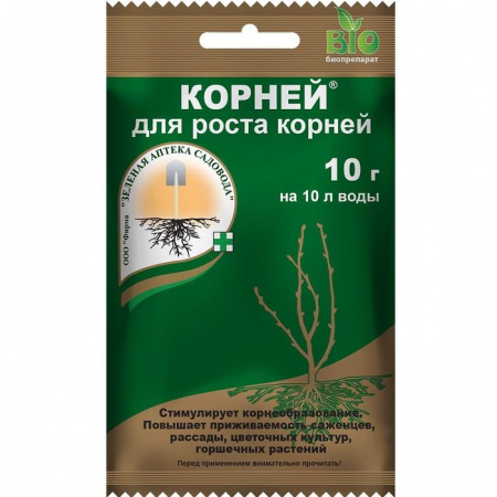 Корней 10г (З/А) 200шт - КОЛОРЛОН ВТД Новосибирск