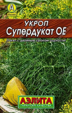 Укроп Супердукат ОЕ 2г (Аэлита) чб - КОЛОРЛОН ВТД Новосибирск