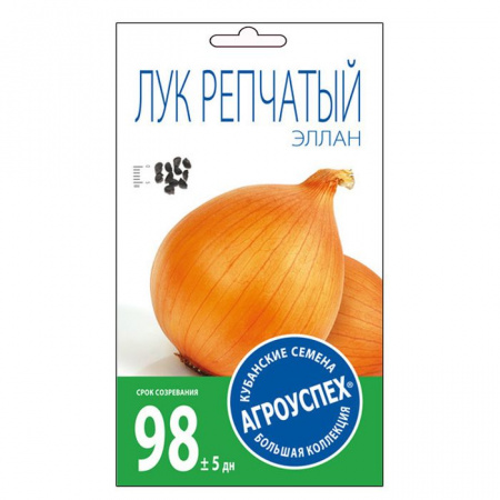 Лук Эллан ранний *0,5г (Агроуспех) - КОЛОРЛОН ВТД Новосибирск