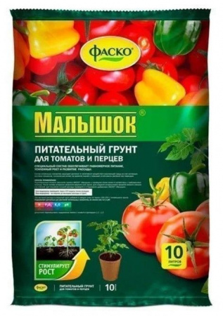 Почвогрунт Фаско® Для томатов и перцев 10л - КОЛОРЛОН ВТД Новосибирск