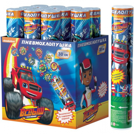 33139Хлопушка "Blaze "30 см.(конфетти с героями) - КОЛОРЛОН ВТД Новосибирск