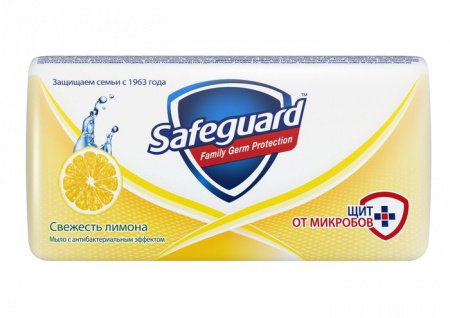 SAFEGUARD Мыло туалетное Лимонное 90г - КОЛОРЛОН ВТД Новосибирск