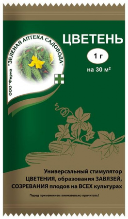Цветень 1г ЗА - КОЛОРЛОН ВТД Новосибирск
