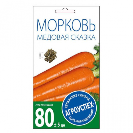 Морковь Медовая сказка *2г (Агроуспех) - КОЛОРЛОН ВТД Новосибирск