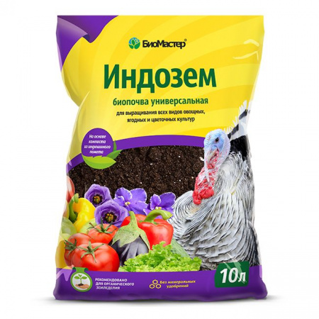 Индозем универсальный, 10л - БиоМастер, биопочва - КОЛОРЛОН ВТД Новосибирск