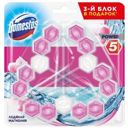 Domestos 3*55гр Трио Ледяная Магнолия Подвеска д/унитаза - КОЛОРЛОН ВТД Новосибирск