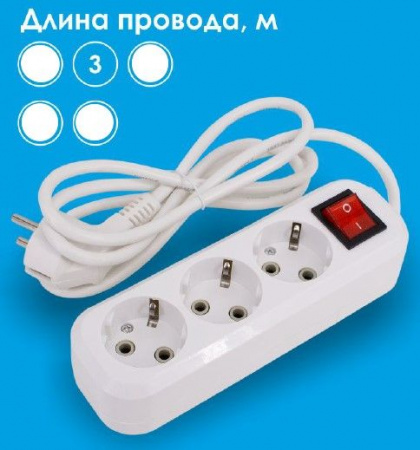 LEEK Удлинитель с выключателем (3с/з, 3м, ПВС 3Х1) LE070200-0039 - КОЛОРЛОН ВТД Новосибирск