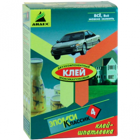 Клей ЭпоксиКлассик- шпакл, 150 г,(сер.)(к.) - КОЛОРЛОН ВТД Новосибирск