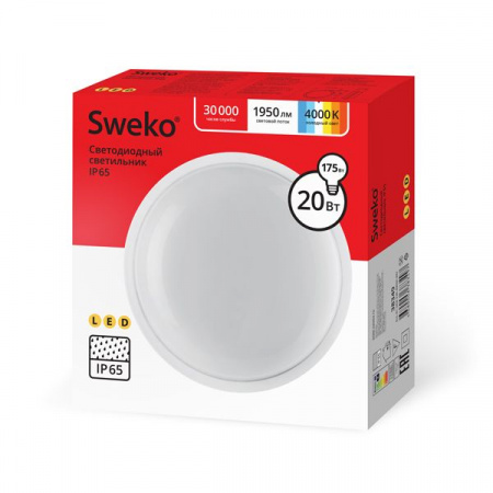 ***SUL-R1-20W-230-4000K-WH Светильник - КОЛОРЛОН ВТД Новосибирск