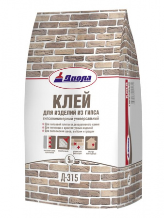 Клей для изделий из гипса универсальный гипсополимерный Д-315 5кг/пакет - КОЛОРЛОН ВТД Новосибирск